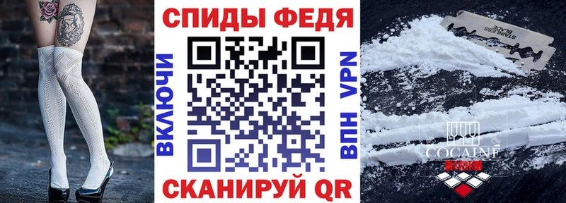 ссылка на мегу сайт Губаха Амфетамин 97%
