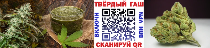 Canna-Cookies конопля  как найти   Губаха 