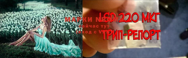 COCAINE Билибино