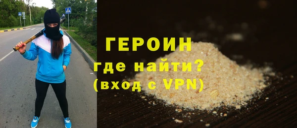 меф VHQ Верея