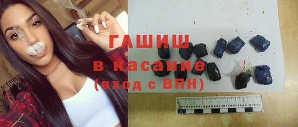 амф Покровск