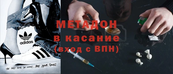 амф Покровск