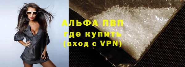 амф Покровск