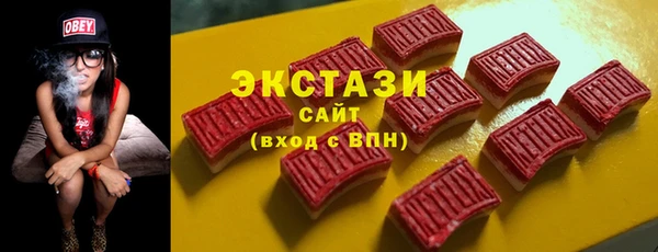 стаф Покачи