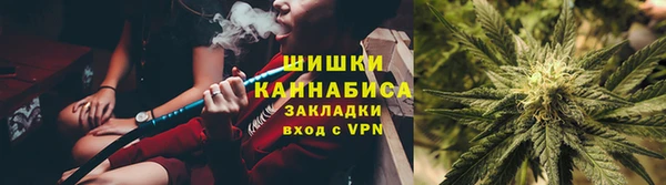амф Покровск