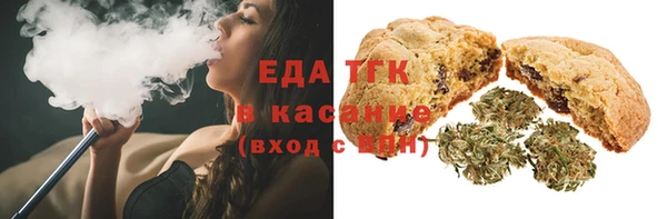 амф Покровск