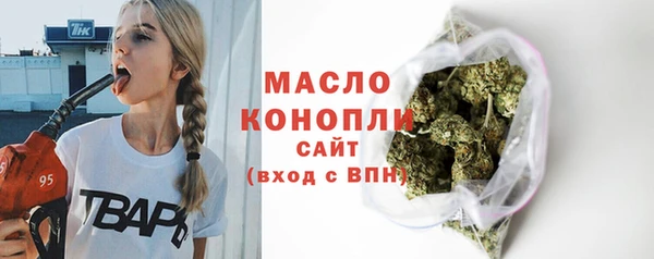 гидра Покров