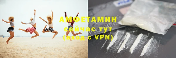 амф Покровск