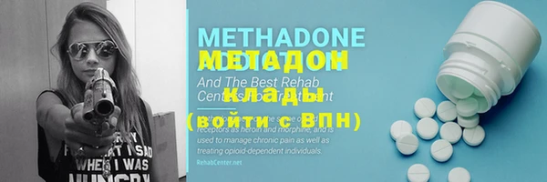 стаф Покачи
