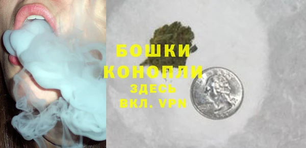 COCAINE Билибино
