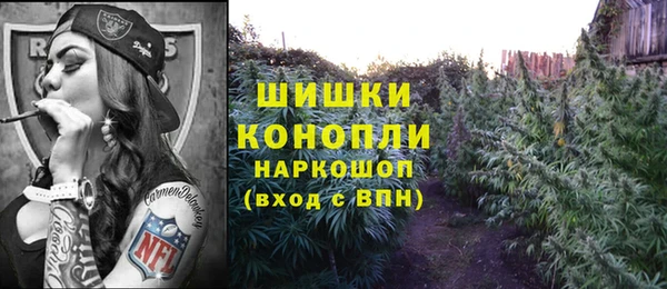 амф Покровск