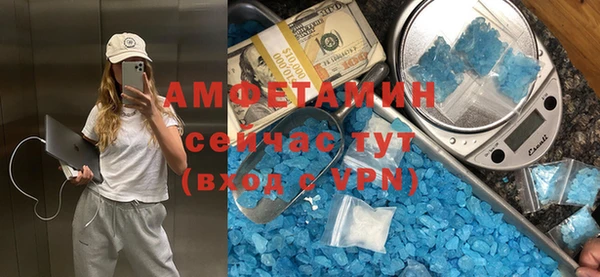 дистиллят марихуана Беслан