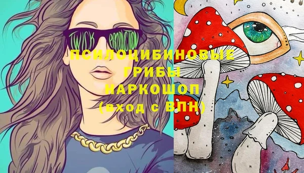 амф Покровск