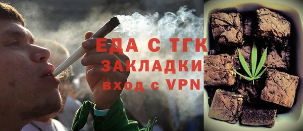 амф Покровск