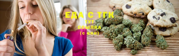 герыч Бикин