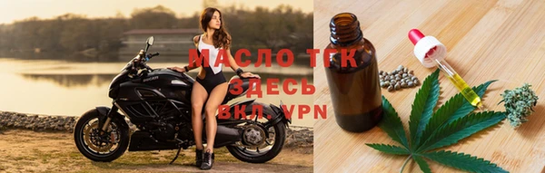 амф Покровск