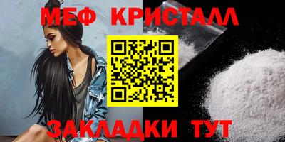 крисы Бузулук