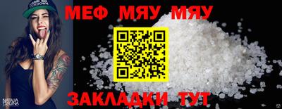 кокс Бугуруслан