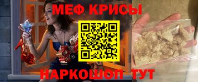 кокс Бугуруслан