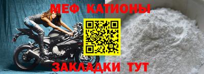 крисы Бузулук
