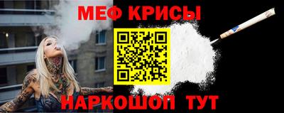 кокаин перу Будённовск