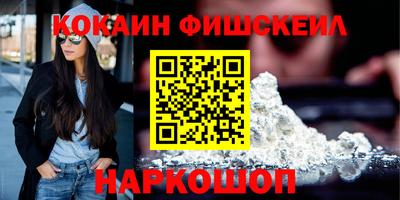 крисы Бузулук