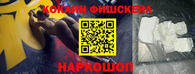 СК Бугуруслан