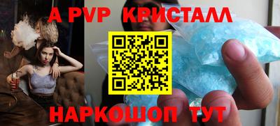кокс Бугуруслан