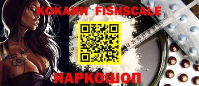 кокс Бугуруслан