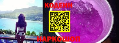 прущие крисы Абакан