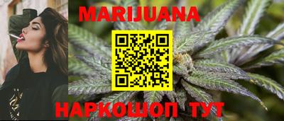 кокс Бугуруслан