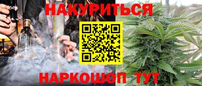 крисы Бузулук