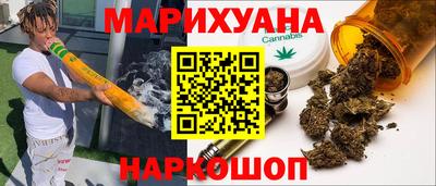 Альфа ПВП Гай
