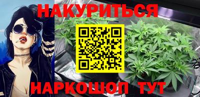 кокс Бугуруслан