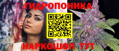 кокаин перу Будённовск