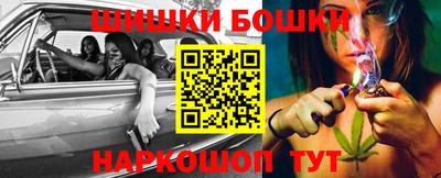 крисы Бузулук