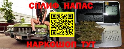 кокс Бугуруслан