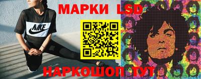 дистиллят марихуана Беслан