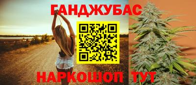 кокаин перу Будённовск