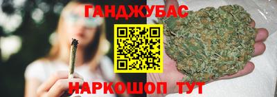 кокаин перу Будённовск