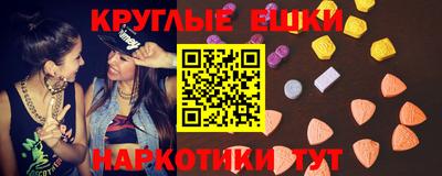 кокс Бугуруслан