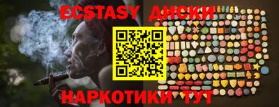 кокс Бугуруслан