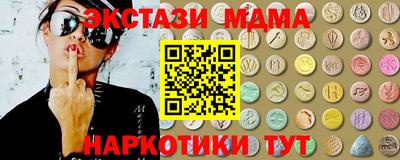 крисы Бузулук