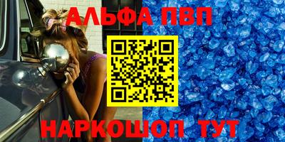 крисы Бузулук