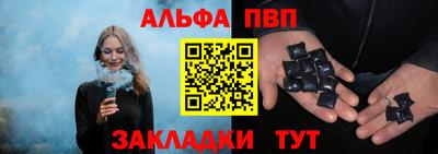 кокаин перу Будённовск