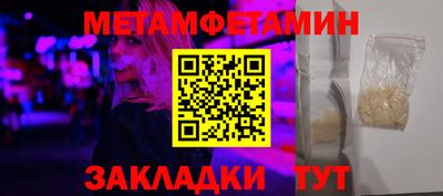 крисы Бузулук