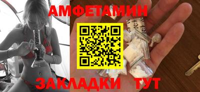 кокаин перу Будённовск