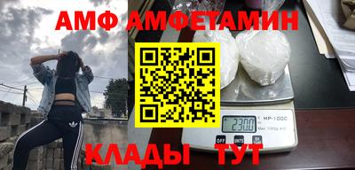 кокаин перу Будённовск