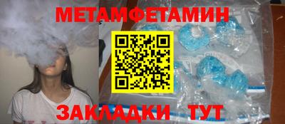 кокаин перу Будённовск