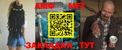 крисы Бузулук